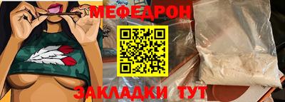 дистиллят марихуана Нальчик