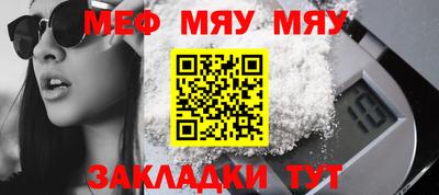 мдпв Новодвинск
