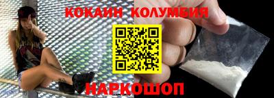 мдпв Новодвинск