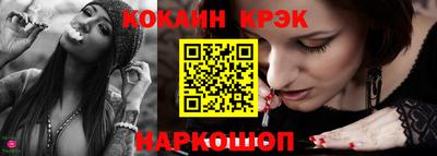 дистиллят марихуана Нальчик