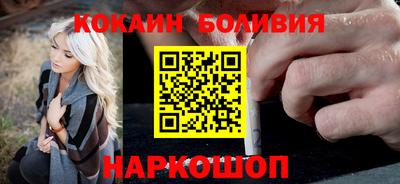 дистиллят марихуана Нальчик