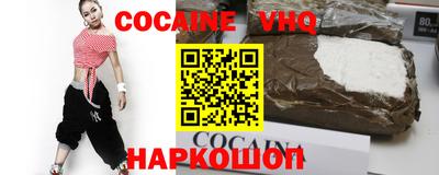 дистиллят марихуана Нальчик