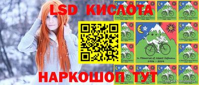 COCAINE Наро-Фоминск