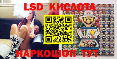 мефедрон VHQ Нарткала