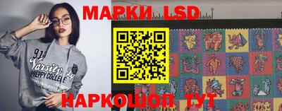 мдпв Новодвинск