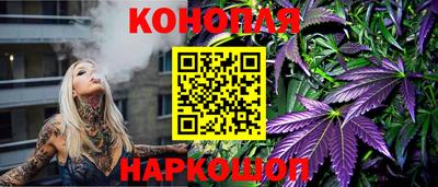 COCAINE Наро-Фоминск