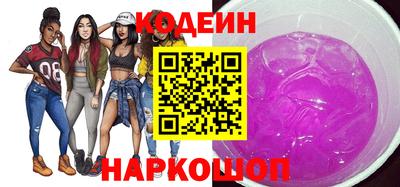 мефедрон VHQ Нарткала
