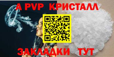 дистиллят марихуана Нальчик