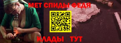 прущий лед Новокубанск