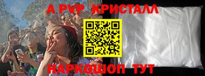 дистиллят марихуана Нальчик