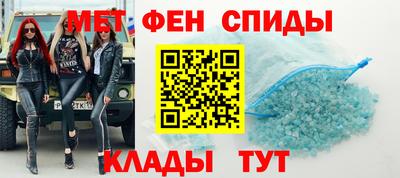COCAINE Наро-Фоминск