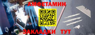мефедрон VHQ Нарткала