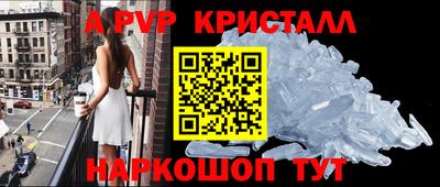мдпв Новодвинск