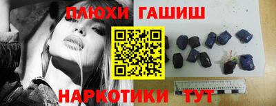дистиллят марихуана Нальчик