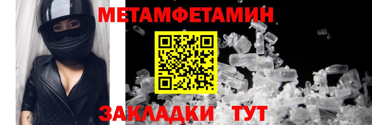 Гашиш Семилуки